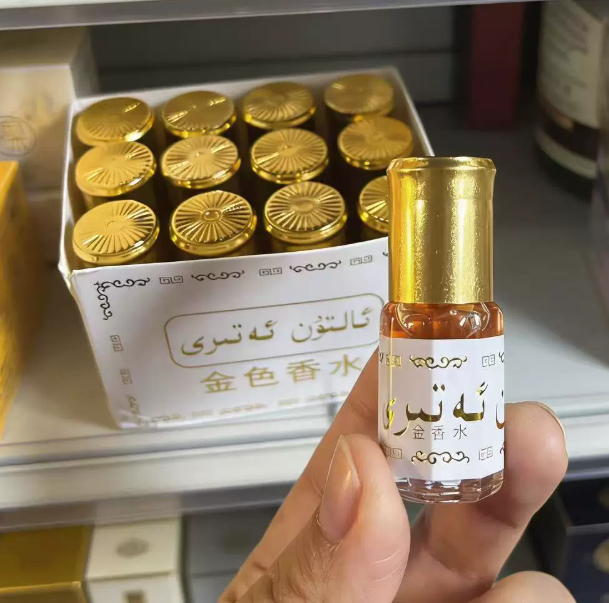 3ml Brand Mini Pakistan Gold P - огляд і ціна Perfume Fragrance Oil