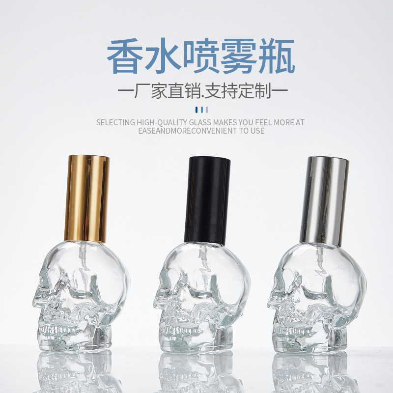 30/50/100ml Creative Skull Gla - огляд і ціна Perfume Fragrance World Aromatix X Xandal 100Ml Unisex