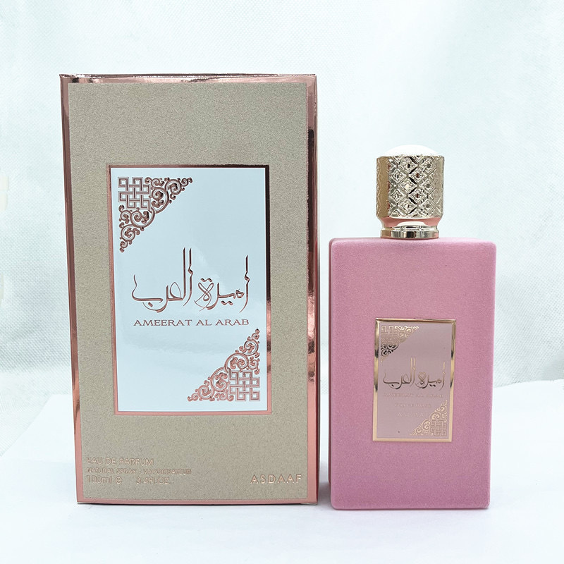 High Quality Arab Perfume For  - огляд і ціна Perfume Fragrance Sale